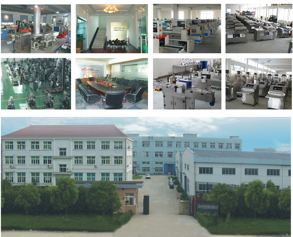 Shanghai Factory
